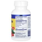 ⁦بربارين، بربارين، 60 كبسولة.Berberin, 60 Kapseln⁩ - الصورة ⁦2⁩