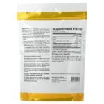 ⁦ببتيدات الكولاجين البحرية المحللة بحمض الهيالورونيك وفيتامين سي عديمة الطعم. Marine Collagen⁩ - الصورة ⁦2⁩