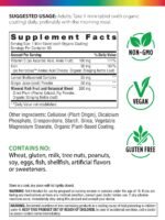 ⁦أقراص حديد صغيرة كاملة + مغذيات غذائية حقيقية ، 60 قرصا نباتيا صغيرا. Komplette Eisen-Mini-Tabletten/Iron⁩ - الصورة ⁦2⁩