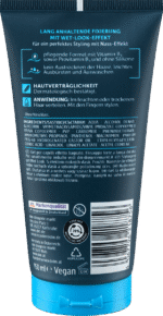 ⁦جل الشعر الرطب، 150 مل⁩ - الصورة ⁦2⁩