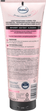 ⁦شامبو إصلاح الكيراتين، 250 مل.Balea PROFESSIONAL Shampoo Keratin Repair⁩ - الصورة ⁦2⁩