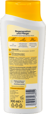 ⁦شامبو العناية المركزة، 300 مل.Balea Shampoo Intensivpflege⁩ - الصورة ⁦2⁩