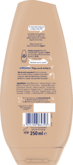 ⁦بلسم لإصلاح وعناية، 250 مل. Schauma Spülung⁩ - الصورة ⁦2⁩