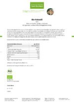 ⁦500ml زيت جوز الهند العضوي المضغوط على البارد. Kokosöl von Kräuterhaus⁩ - الصورة ⁦2⁩