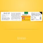 ⁦فيتامين د3 5600 وحدة دولية. 26 كبسولة لمدة 6 أشهر. Vitamin D3 5.600 I.E. Wochendepot-Kapseln.⁩ - الصورة ⁦2⁩