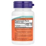 ⁦NOW Foods, زنك، 50 ملجم، 100 قرص. Zink, 50 mg, 100 Tabletten⁩ - الصورة ⁦2⁩