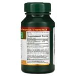 ⁦عبوة واحدة فقط ,تحتوي على 100 كبسولة (0.5 مجم لكل قرص) البكتيريا الحميدة. Acidophilus Probiotic، Acidophilus Probiotic⁩ - الصورة ⁦2⁩