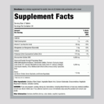 ⁦جلوكوزامين شوندروتن MSM Plus كركم، 120 قرص. Glucosamine Chondroitin MSM Plus Turmeric⁩ - الصورة ⁦2⁩