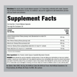 ⁦سوبر جينسنغ كومبلكس بلس هلام الملك، 100 كبسولة سريعة الإطلاق.Super Ginseng Complex Plus Royal Jelly,⁩ - الصورة ⁦2⁩