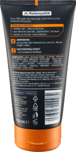 ⁦جيل شعر باور فليكس. Haargel Power Flex, 150 ml⁩ - الصورة ⁦2⁩