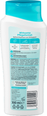 ⁦شامبو مضاد للقشرة. Balea Shampoo Anti Schuppen, 300 ml⁩ - الصورة ⁦2⁩