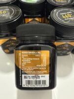 ⁦عسل إيجمونت عسل مانوكا MGO 300+، 250 جرام. Von Egmont Honey Manuka Honig MGO 300+, 250g⁩ - الصورة ⁦2⁩
