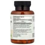 ⁦مغنيسيوم غليسينات، 60 كبسولة نباتية (100 ملغ لكل كبسولة) .Magnesium Glycinat, 60 pflanzliche Kapseln (100 mg pro Kapsel)⁩ - الصورة ⁦2⁩