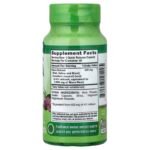 ⁦ماكا حمراء وصفراء وسوداء، 1600 ملغ، 60 كبسولة ذات إفراز سريع.rotes, gelbes, schwarzes Maca, 1.600 mg, 60 Kapseln⁩ - الصورة ⁦2⁩