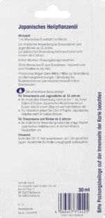 ⁦زيت الأعشاب الياباني الطبي، 30 مل .Mivolis Japanisches Heilpflanzenöl, 30 ml⁩ - الصورة ⁦2⁩